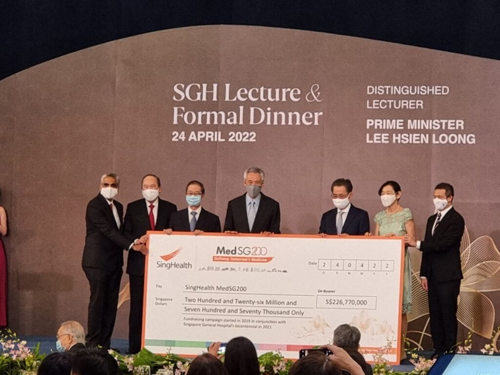 Sgh Lecture And Formal Dinner